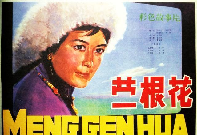 陈佩斯演龙套时最奇葩的是在一部电影里同时扮演红军与白军