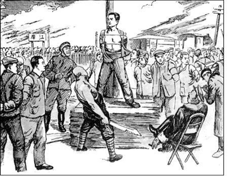 1952年,一盐铺伙计被公安逮捕,同年被下令处决,他是谁?