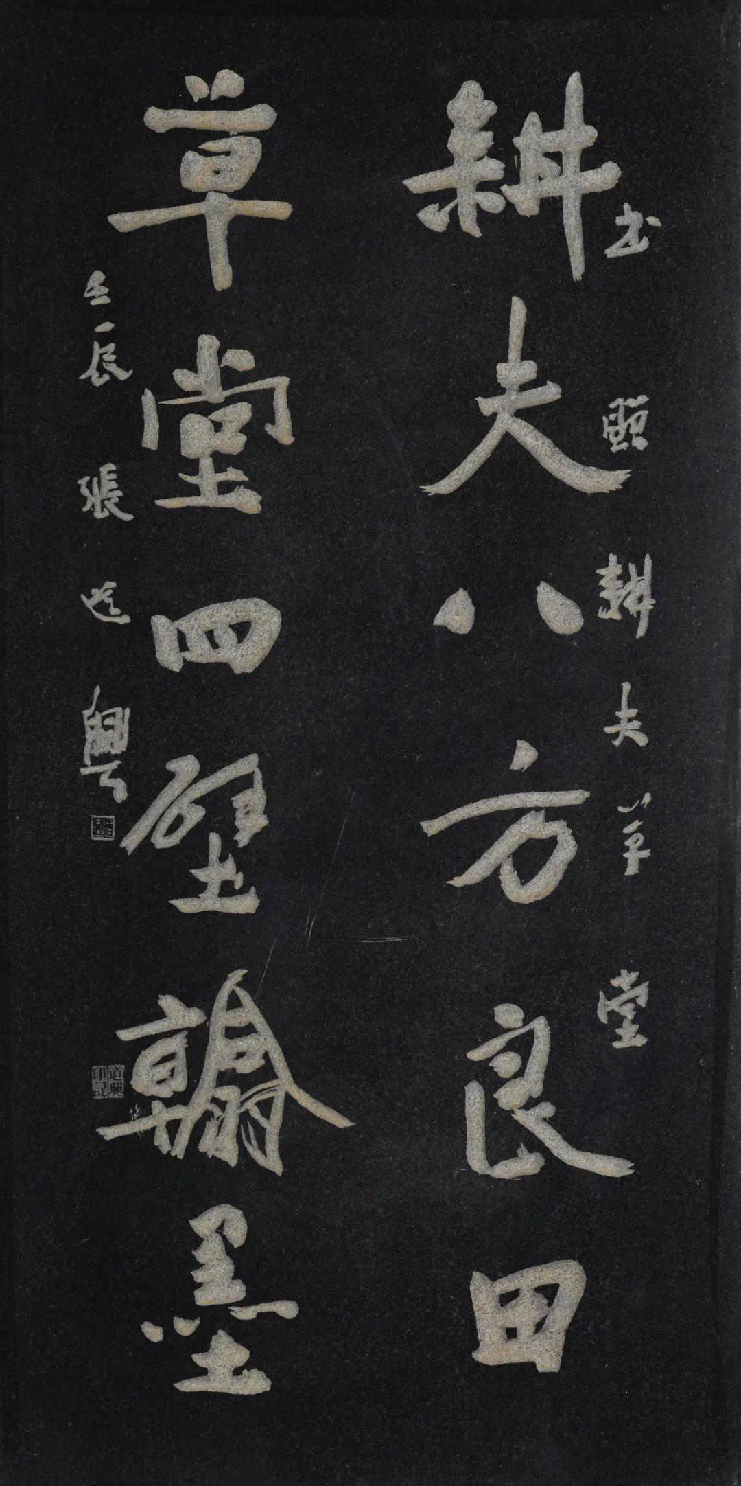 张道兴,男,汉族,海军政治部创作室专职画家,当代著名画家,书法金石家