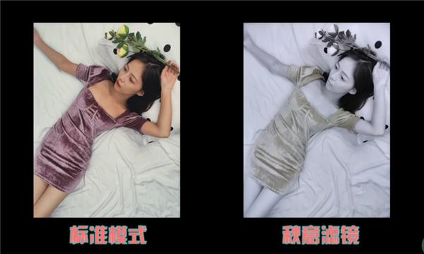 一加8pro透视女性图片