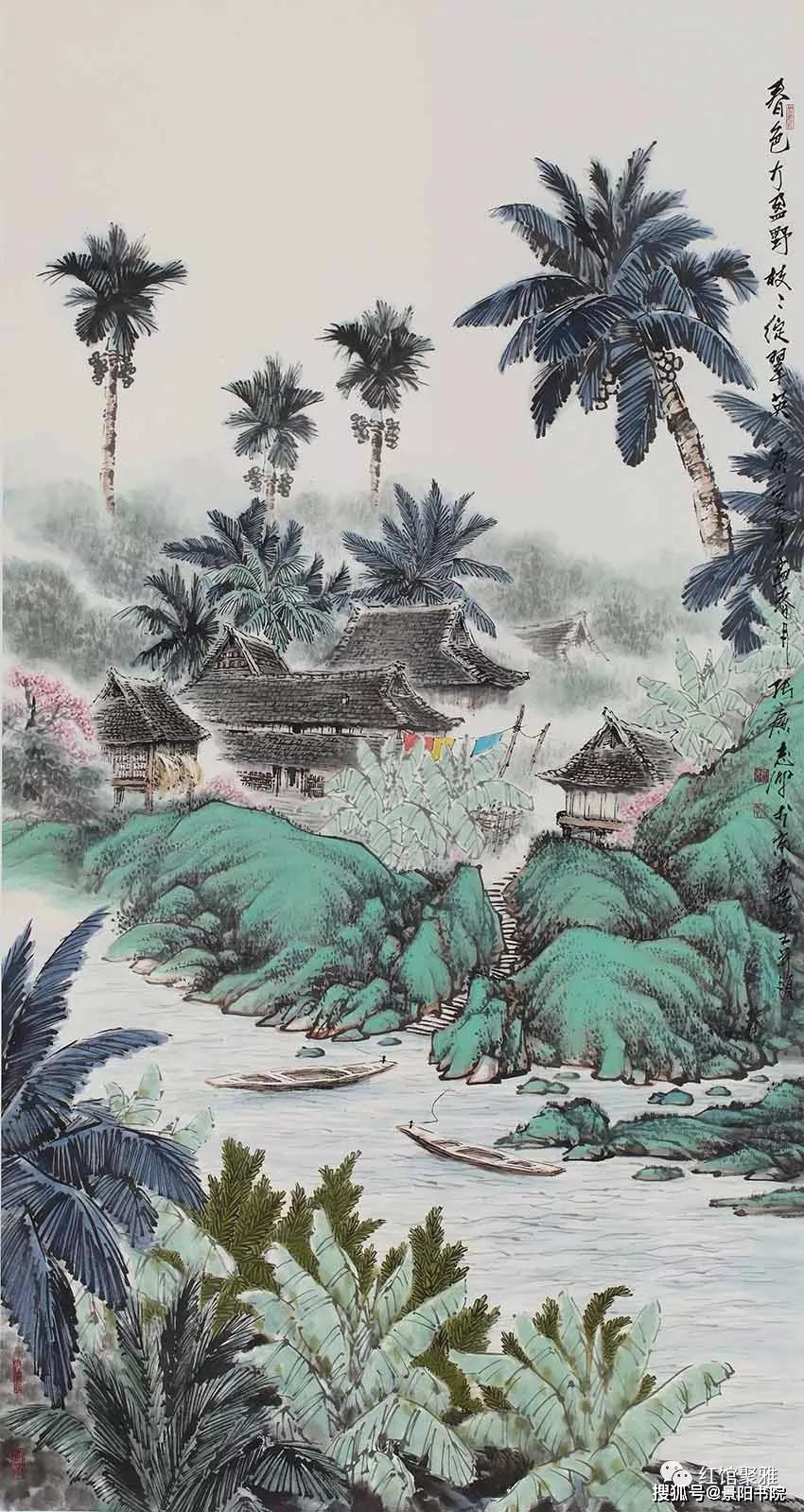 2020中国人民大学艺术学院研修班导师张广志山水画工作室招生简章