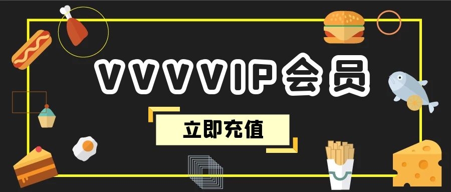 软件测试视频网盘资源_花椒黄鳝视频完整版网盘资源_qq软件网盘资源