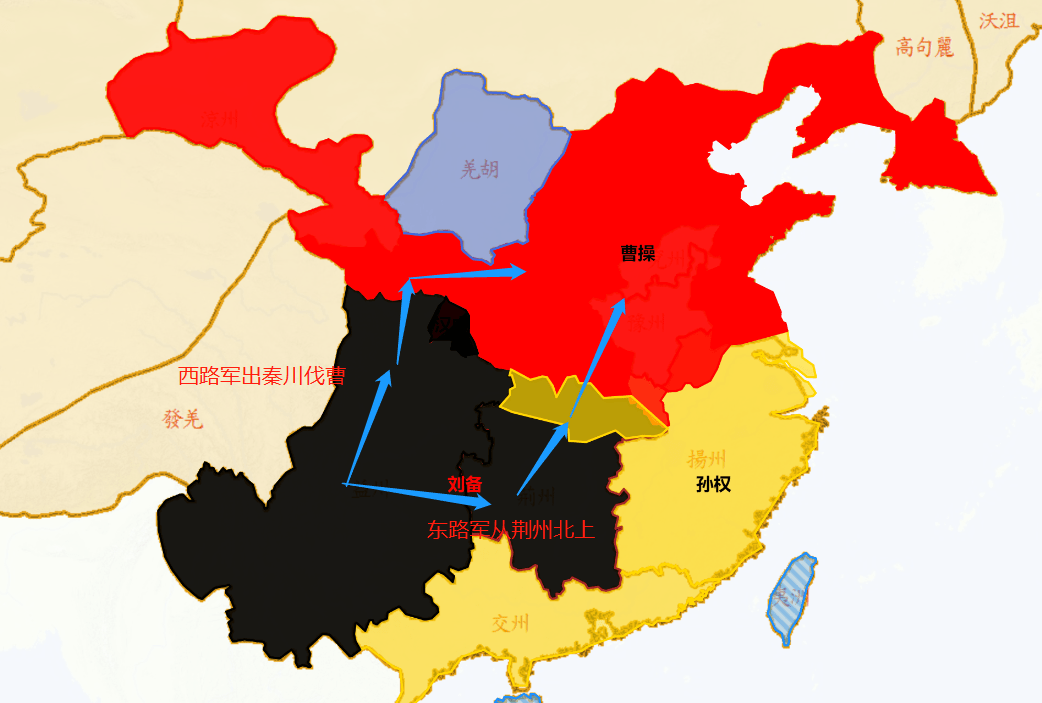 原创汉中之战:刘备和曹操的巅峰对决,曹操错失取益州的黄金时刻