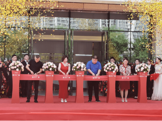 瑞丰广场营销中心荣耀启幕,共鉴风华