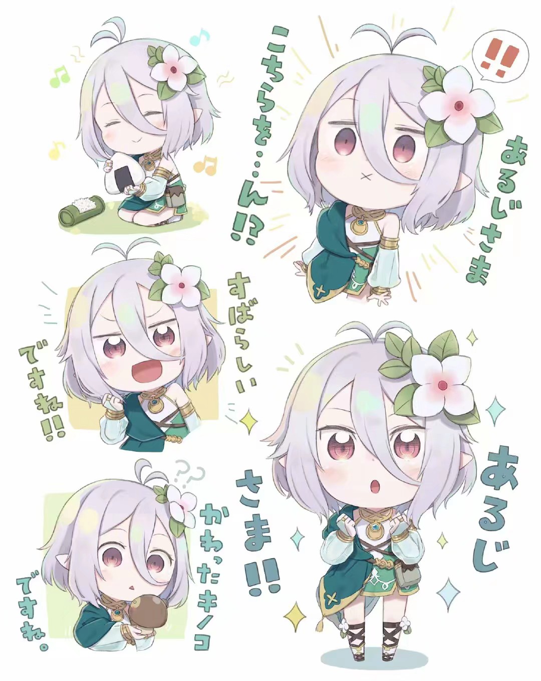 原创公主连结q版化这个真的太可爱了医疗兵我的血包在哪