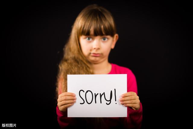 老外说的youreexcused是什么意思