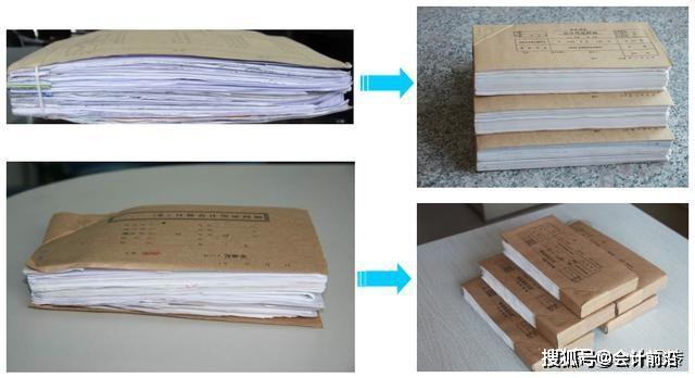 看了华为会计装订的凭证,你还敢说自己会做手工账吗?