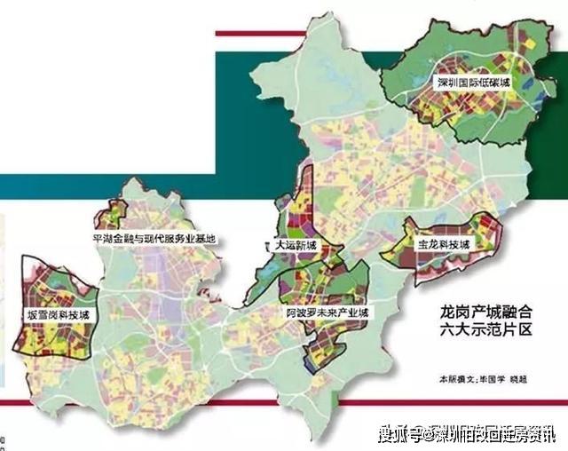 发展中的平湖 旧改中的平湖,未来深圳北部新城!平湖未来可期!期待