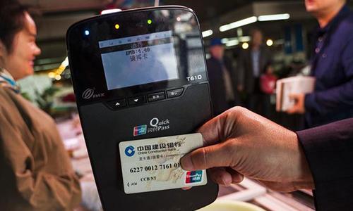 转账银行卡手机号不对能转吗_转账银行卡手机号怎么改_银行卡怎么手机转账