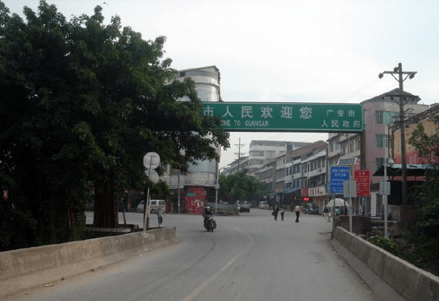 不复存在了,可兴隆场镇还有合隆小学,合隆医院,合川区烟草专卖局合隆