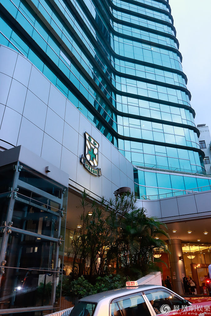 养和医院的门口.