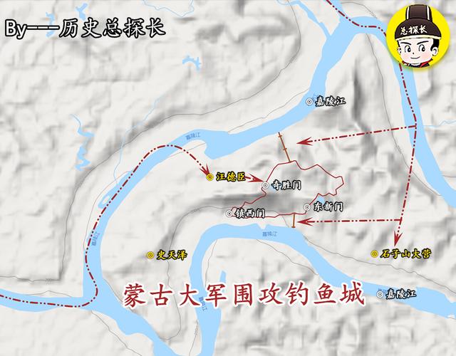 解析蒙古南侵:钓鱼城战役!四万蒙军被困城外,无奈撤军