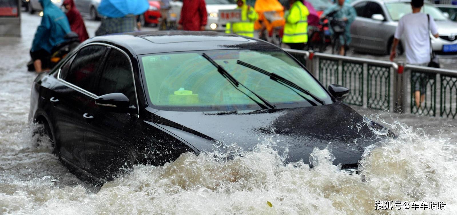 如何准确判断车子的涉水深度?这里来告诉你,进来看一看