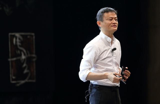 马云预言未来十大行业 30岁男人无技术的出路-尚鑫金服