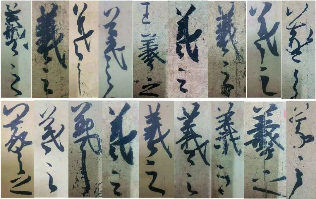 李鸿章:这天下最难写的字,就是自己的名字_花押