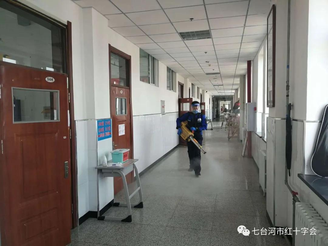 七台河市启动佰消安爱心企业行大爱公益消杀助抗疫