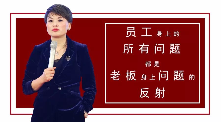 范智丽:跟正人干正事