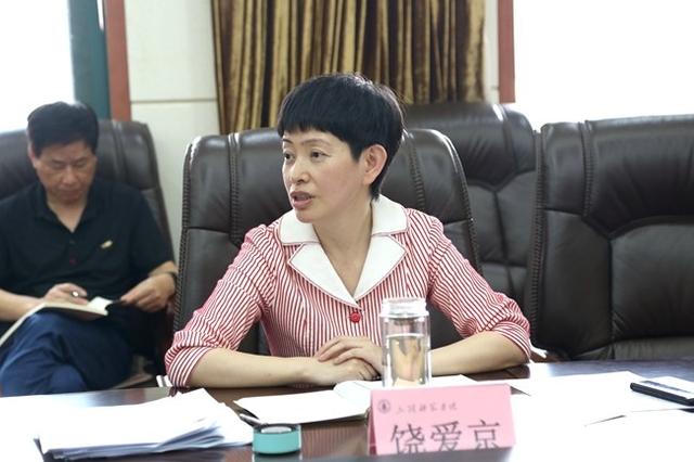 饶爱京就完善学校硕士学位授予单位和授权点申报材料提出要求,对优化