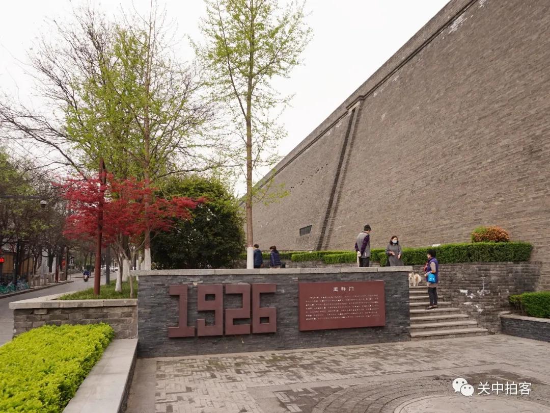 玉祥门:源于冯玉祥将军的大名