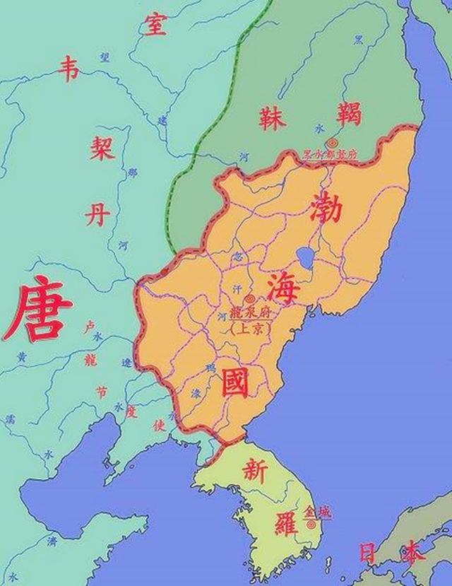 渤海郡图片