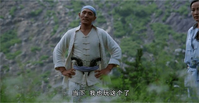 原创80后童年回忆神鞭陈宝国颠覆形象演丑角男一号是散打冠军