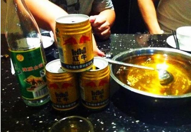 现在东北流行的王小二放牛你敢尝试吗酒友听到就打颤