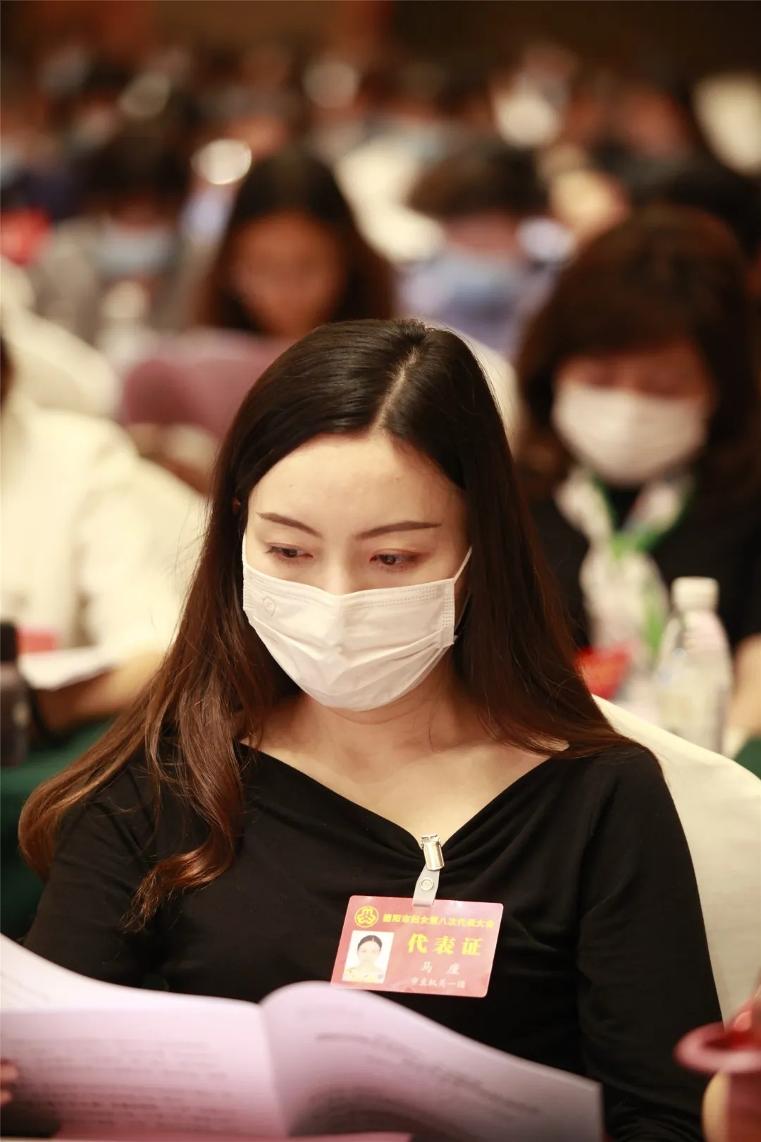 小慧看 | 德阳市妇女第八次代表大会开幕啦