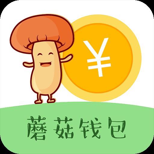 2020年6月能下款的口子 真正秒批网贷!-尚鑫金服