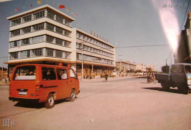 潍坊昌邑老照片:一中,昌邑影院,新华书店,利民街,榨油厂