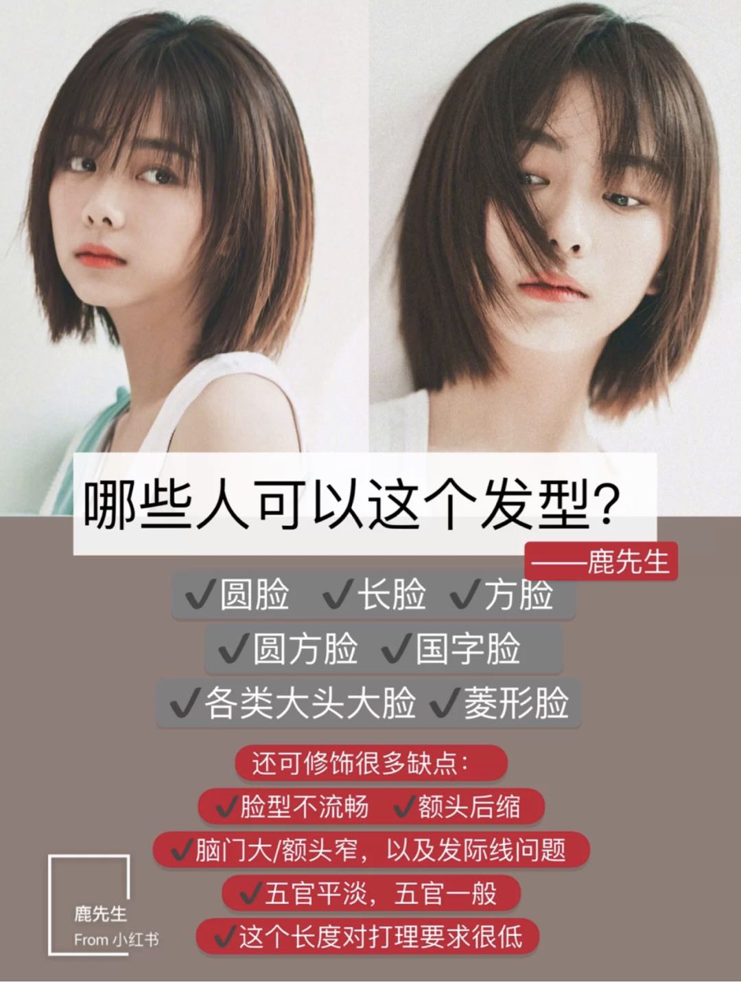 听说今年流行"蛋黄的长裙,蓬松的头发"?我有点不信