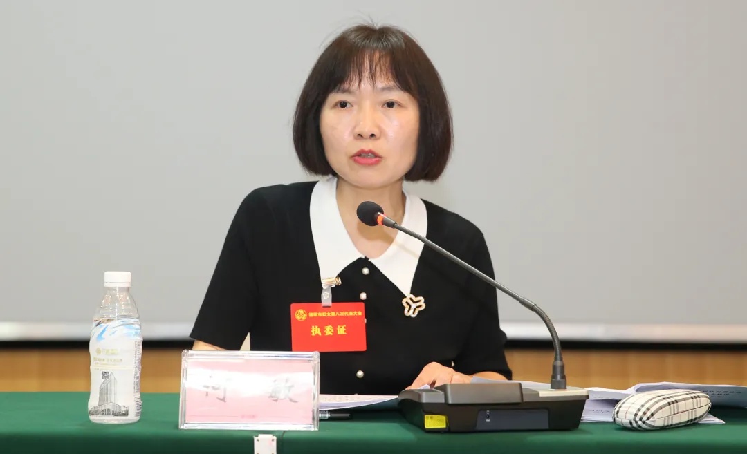 王华蓉代表市委向新当选的市妇联领导班子表示祝贺,向全市广大妇女和