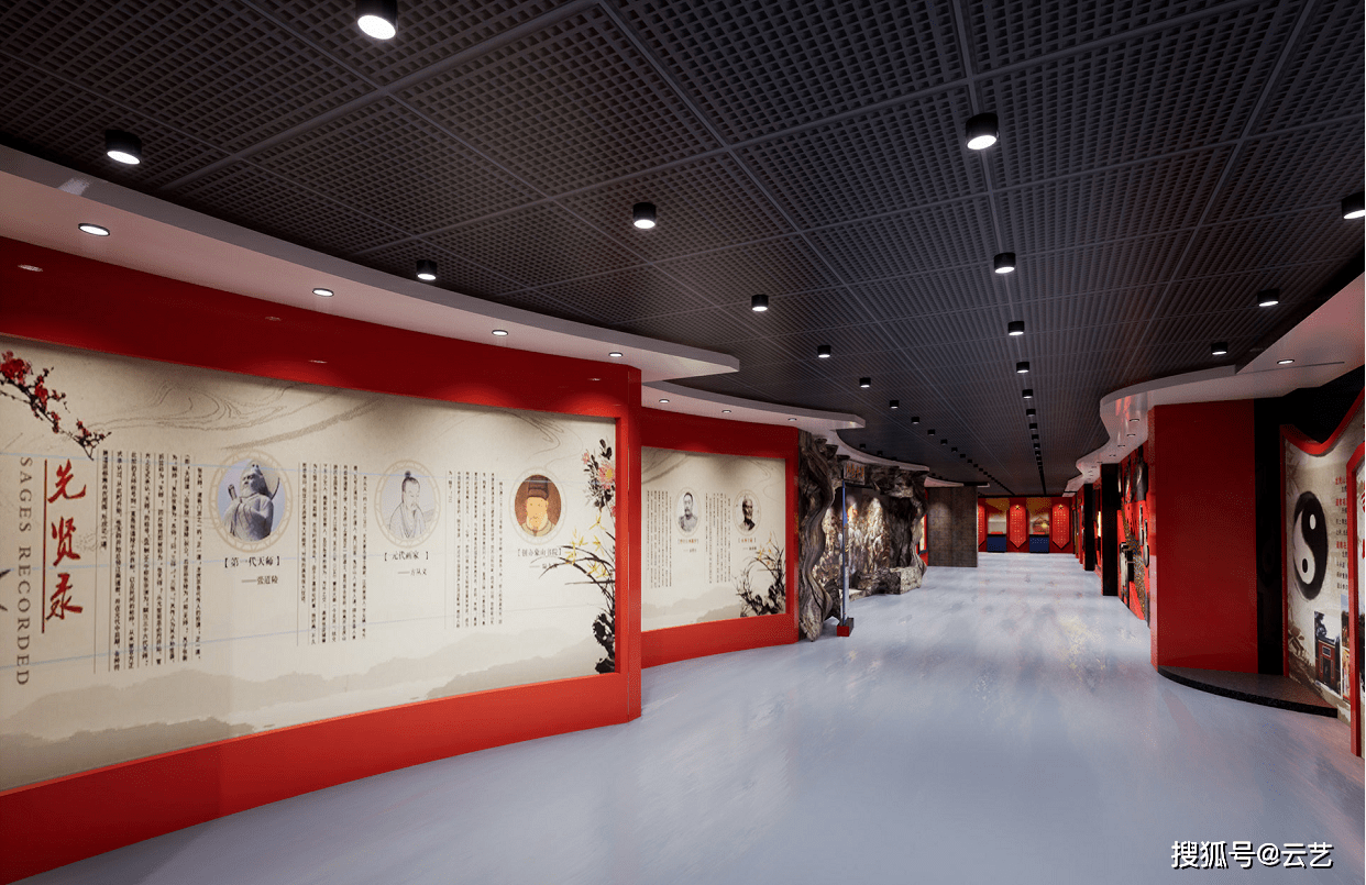 鉴赏大厅展馆文化墙