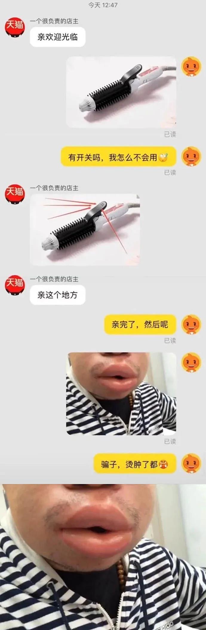 图片[23] - 【xizi被窝段子20200529】生活是苦难的 我又划着断桨出发 - xizi