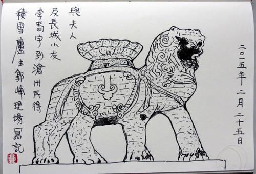 重达32吨的沧州铁狮子千年不倒20年前的倒下给专家们上了一课