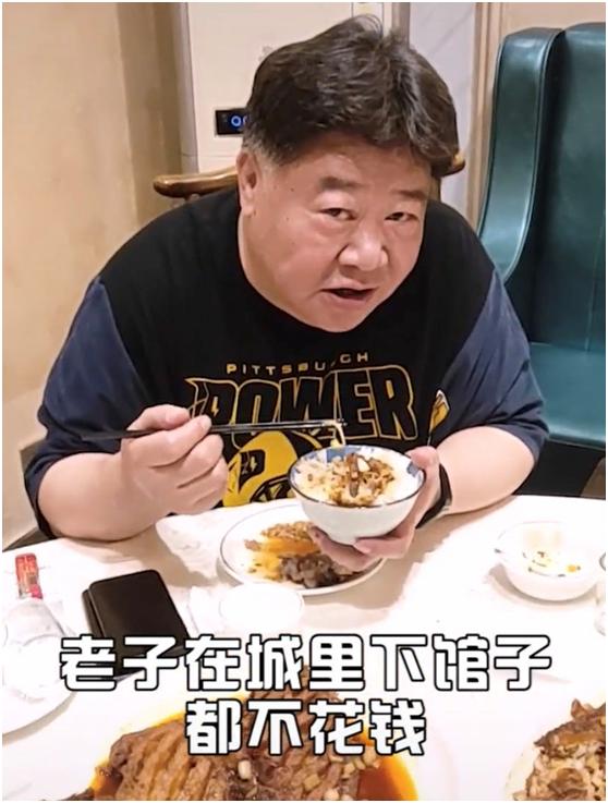 小兵张嘎胖翻译图片