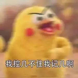 抖音红人靠什么赚钱（抖音网红真实收入）