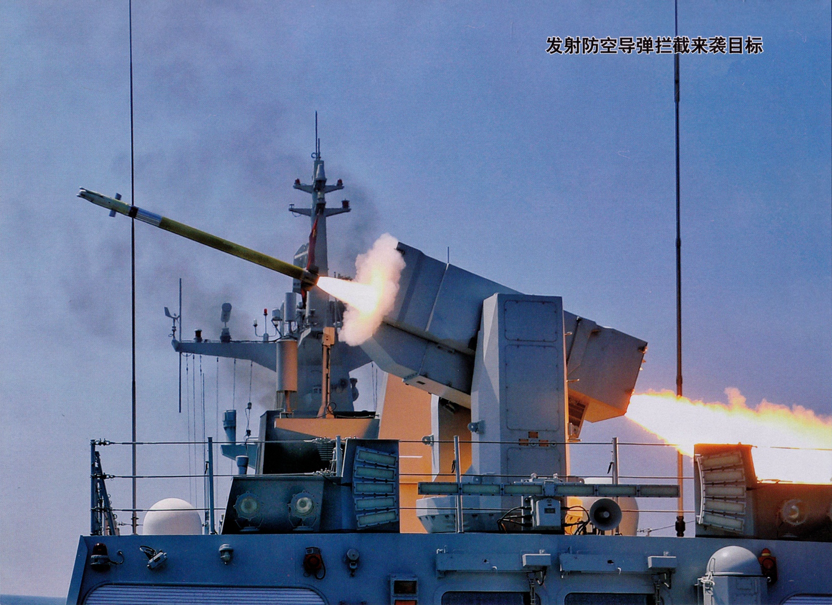 于"拉姆"的红旗10短程舰空导弹,专门就为了在海平面上拦截kh-35这种