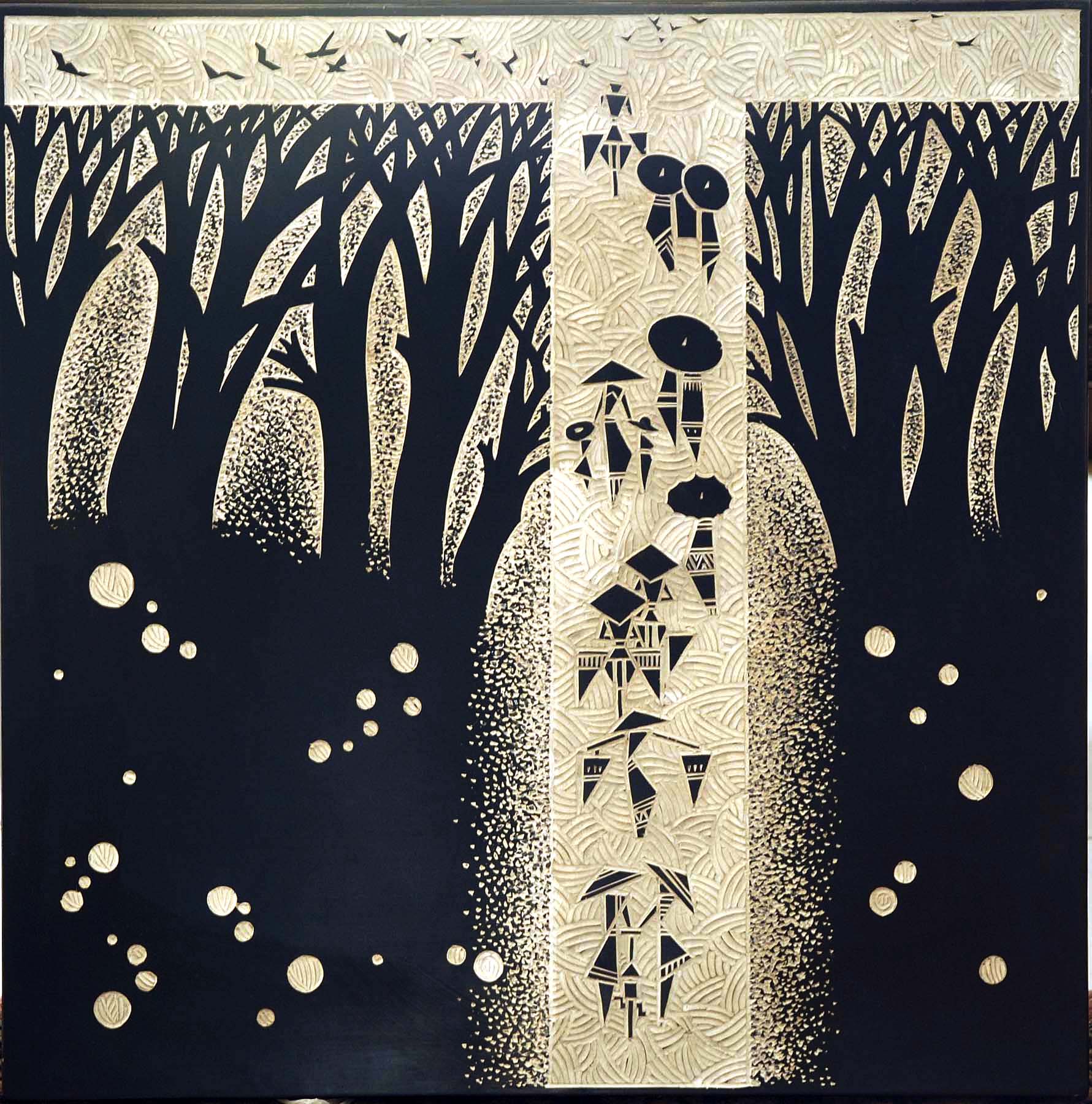 长期从事漆艺教学及漆画和漆器创作,作品曾入选第7,9,10届全国美展及