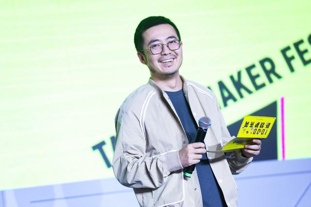 阿里一哥逍遥子蒋凡背后的大哥就是他发明了双十一