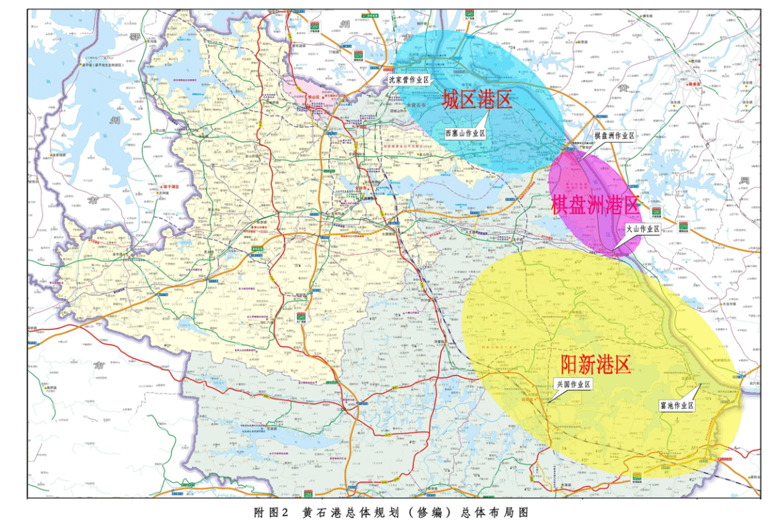 交通部,湖北省政府聯合批覆!_黃石市