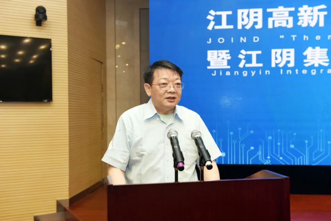 16个!195亿!_江阴
