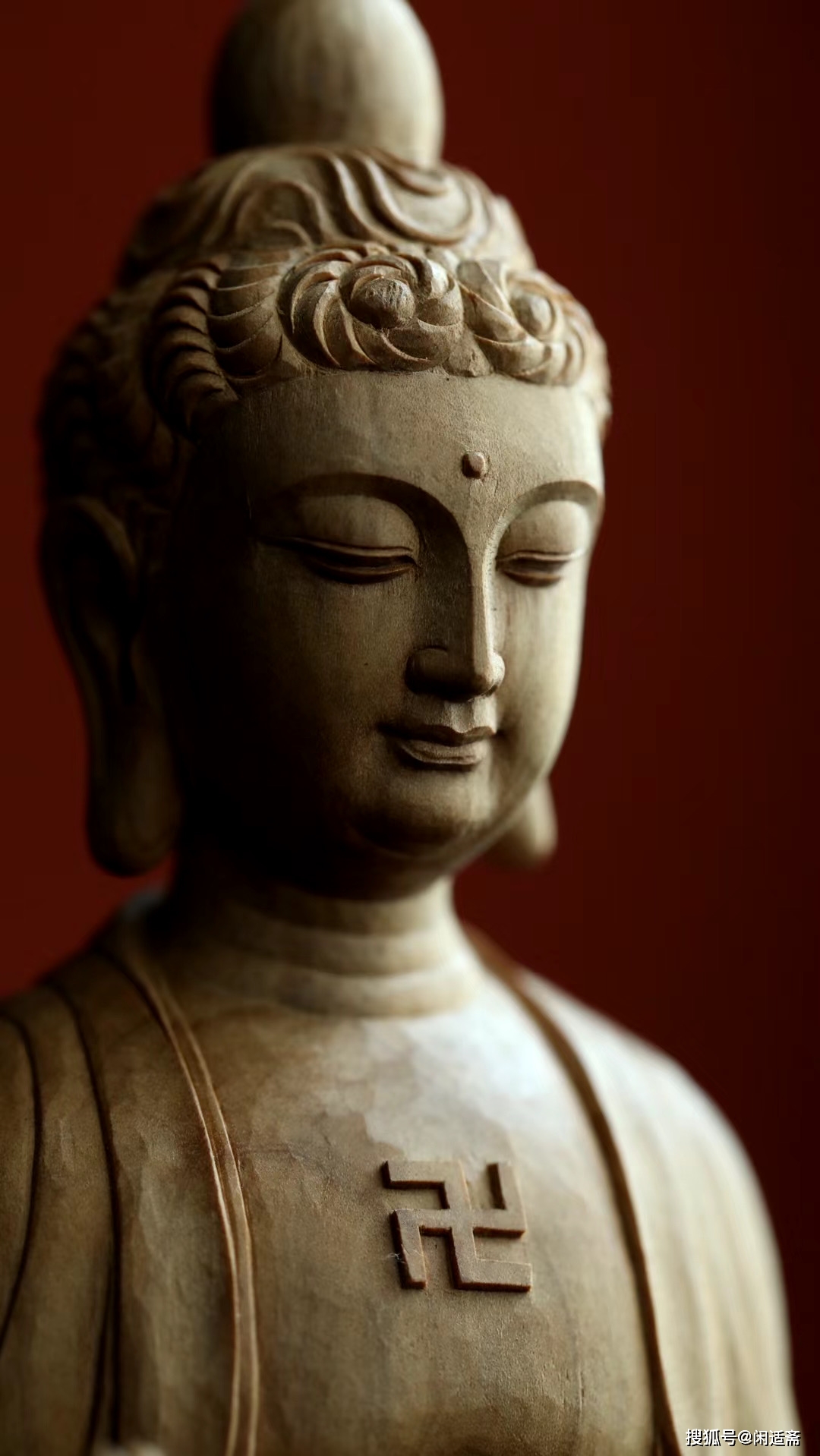 老山檀香木雕阿弥陀佛佛像艺术摆件