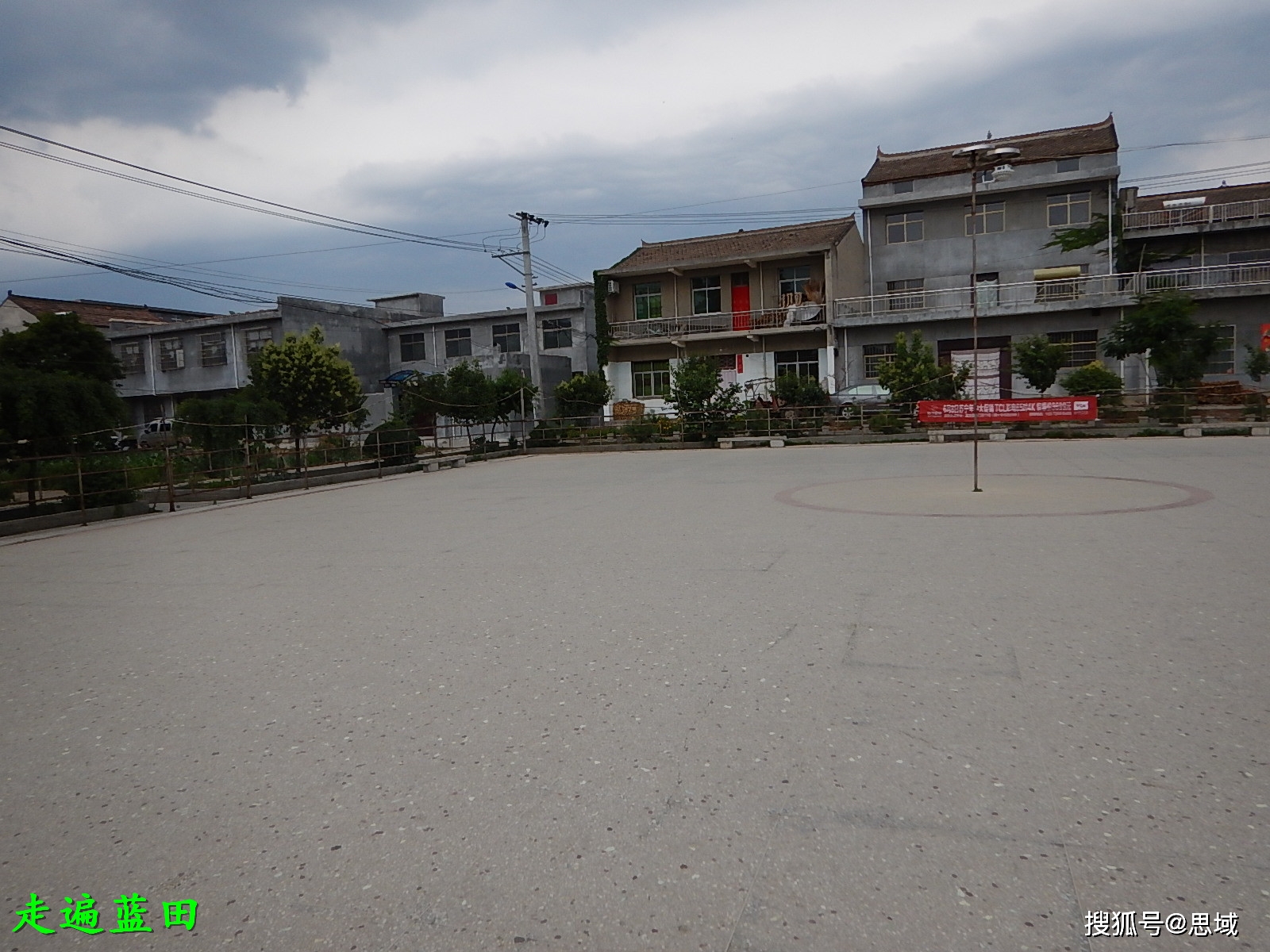 走遍蓝田,2018蓝关街道办(大寨村)穿越旅行(1.