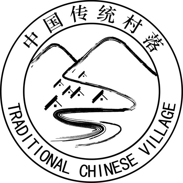 中国传统村落标志图片