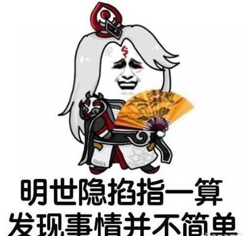 明世隐牵狗图表情包图片