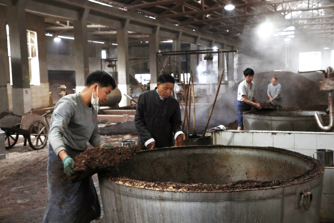 天地人和酿酒厂