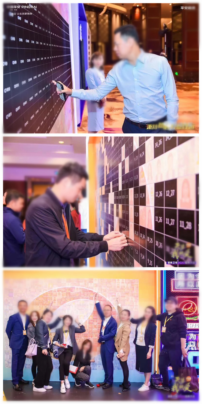 马赛克照片墙又称马赛克签到,照片拼图签到,利用现场单反拍照,快速