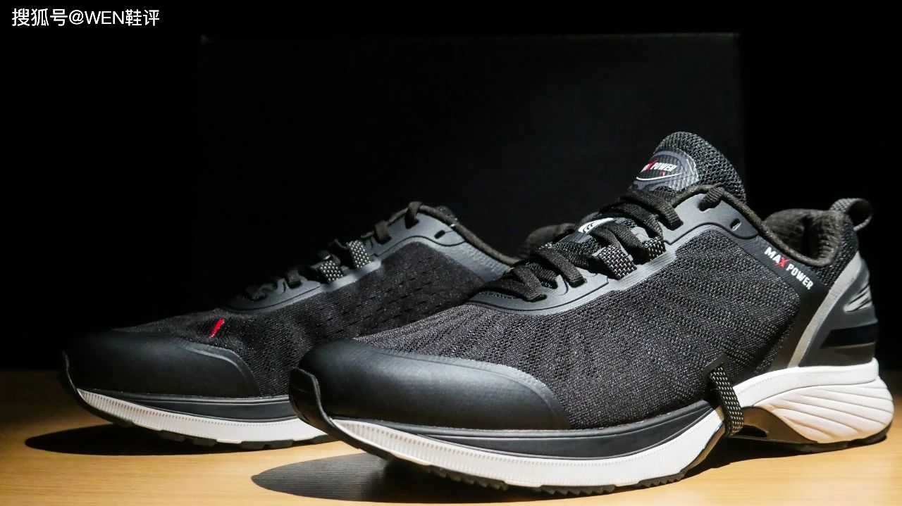 见证国产跑鞋的科技巅峰多威maxpower开箱