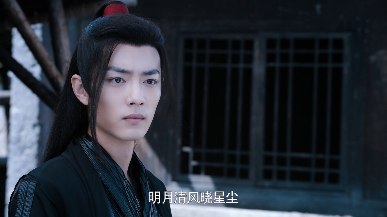 陈情令魏无羡和晓星尘何其相似就连死都死于同一个信仰