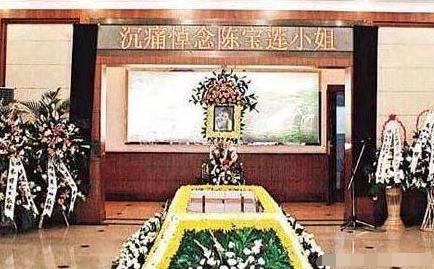 凄惨的陈宝莲:错爱黄任中,撇下儿子跳楼,儿子长大生父浮出水面